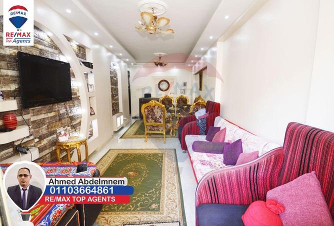 5955079 - Property Image 3