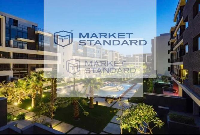 8262454 - الصورة الرئيسية للعقار