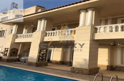 Villa - 6 Bedrooms - 7 Bathrooms for sale in Maxim - The 1st Settlement - New Cairo City - Cairo