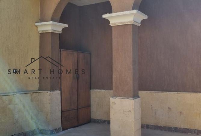 8552590 - Property Image 3