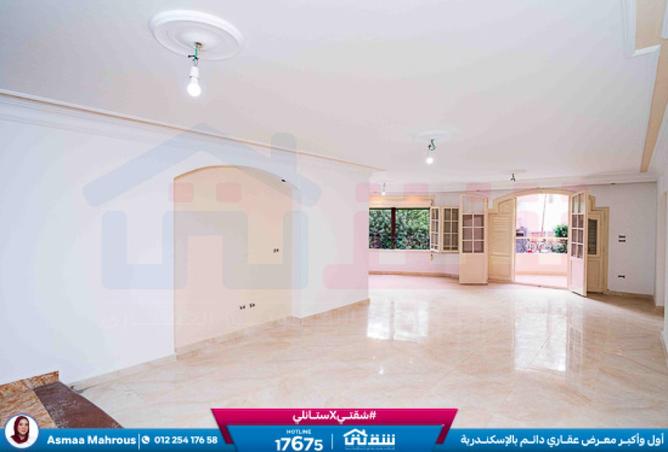 8454946 - صورة العقار 2