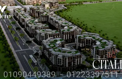 Apartment - 3 Bedrooms - 3 Bathrooms for sale in Citalia - New Obour City - Qalyubia