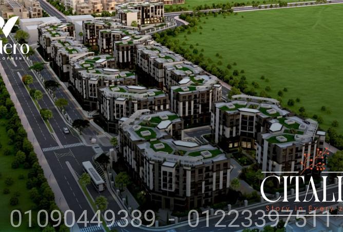 7933376 - Property Main Image