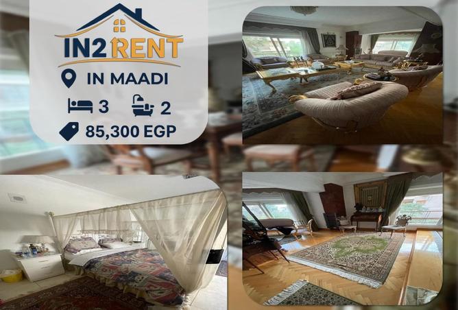 8306186 - الصورة الرئيسية للعقار