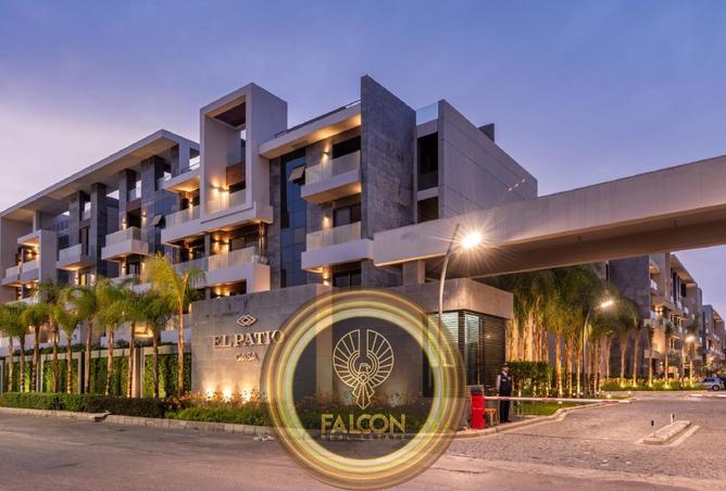 8400817 - صورة العقار 2