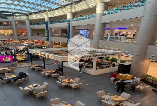 8463030 - Property Main Image