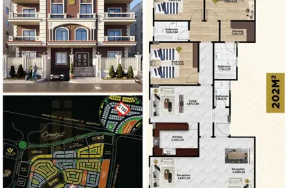 Apartment - 3 Bedrooms - 2 Bathrooms for sale in El Rehab Extension - Al Rehab - New Cairo City - Cairo