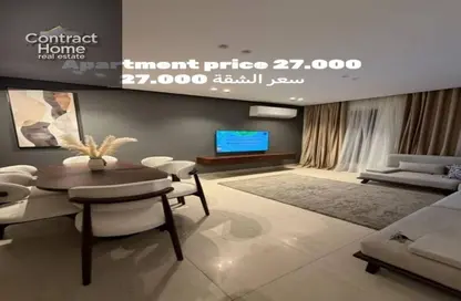 Apartment - 2 Bedrooms - 1 Bathroom for rent in Privado - Madinaty - Cairo