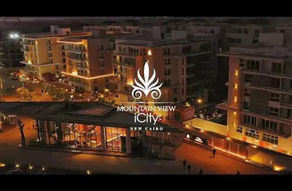 Apartment - 3 Bedrooms - 3 Bathrooms for sale in Mountain View iCity - 5th Settlement Compounds - The 5th Settlement - New Cairo City - Cairo
