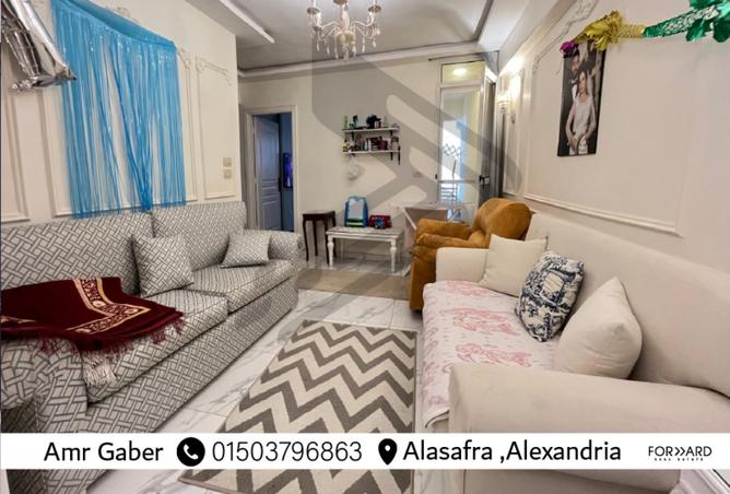 8252436 - صورة العقار 3