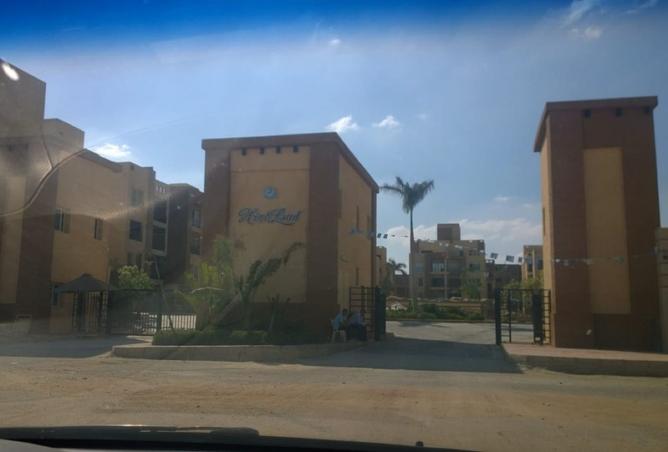 8482153 - صورة العقار 2