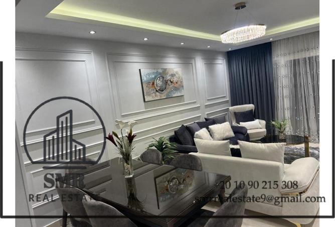 5602413 - صورة العقار 2