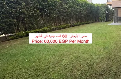 Apartment - 2 Bedrooms - 3 Bathrooms for rent in Villette - 5th Settlement Compounds - The 5th Settlement - New Cairo City - Cairo