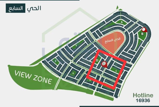 8487378 - صورة العقار 3