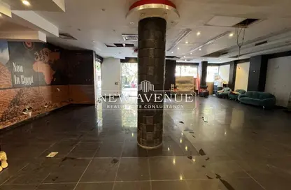 Retail - Studio - 1 Bathroom for rent in Hay El Maadi - Cairo