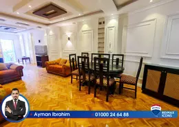 Apartment - 2 Bedrooms - 1 Bathroom for sale in Youssef Danli St. - Al Maamoura - Hay Than El Montazah - Alexandria