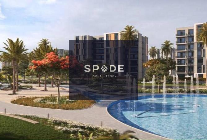 8453263 - صورة العقار 3