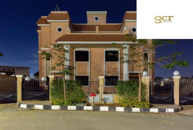 8281833 - صورة العقار 3