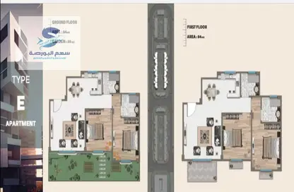 Apartment - 7 Bedrooms - 5 Bathrooms for sale in Park Valley - Sheikh Zayed Compounds - Sheikh Zayed City - Giza