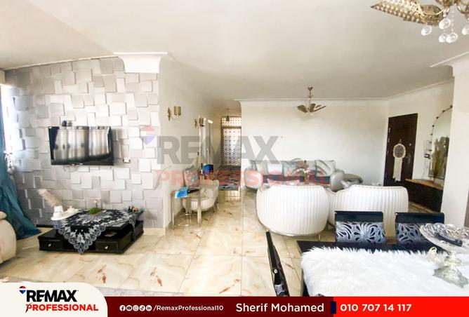 8379937 - صورة العقار 3