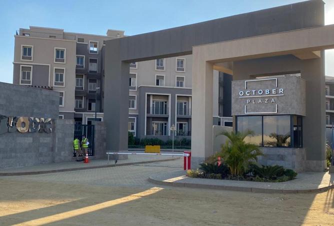 8270001 - صورة العقار 3