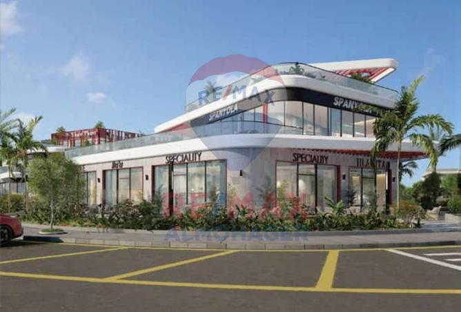 8008885 - Property Main Image