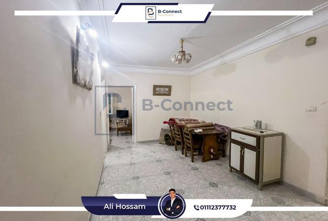 8225647 - Property Image 2