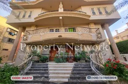 Villa - 7+ Bedrooms - 7+ Bathrooms for sale in Mostafa Kamel Axis - The 1st Settlement - New Cairo City - Cairo
