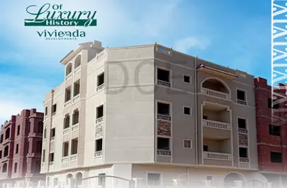 Apartment - 3 Bedrooms - 1 Bathroom for sale in Al Andalus El Gedida - Al Andalus District - New Cairo City - Cairo