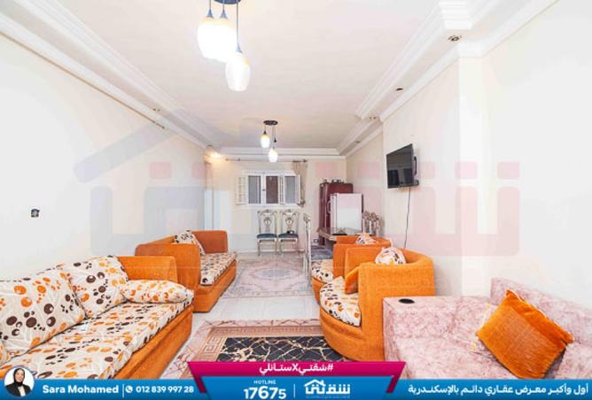 8394290 - الصورة الرئيسية للعقار