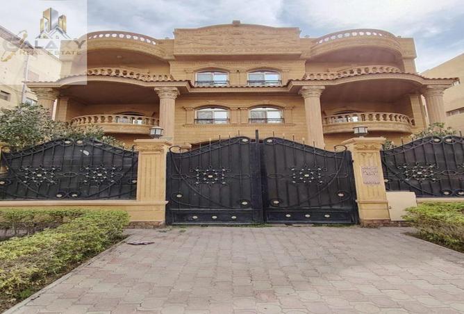 8333928 - صورة العقار 3