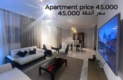 Apartment - 3 Bedrooms - 2 Bathrooms for rent in American University Housing District - 5th Settlement Compounds - The 5th Settlement - New Cairo City - Cairo
