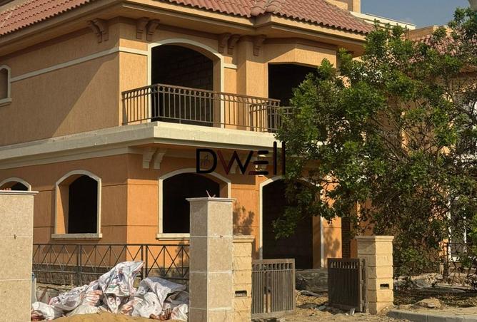 8240331 - صورة العقار 2