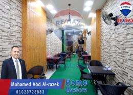 محل for للبيع in شارع النخلة - المنصورة - الدقهلية