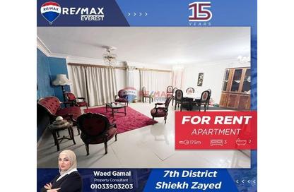 Apartment - 3 Bedrooms - 2 Bathrooms for rent in 9th District - Sheikh Zayed City - Giza