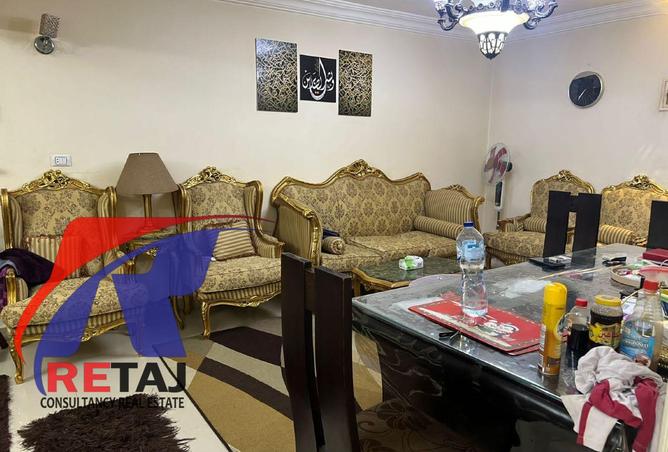 8513490 - Property Image 2