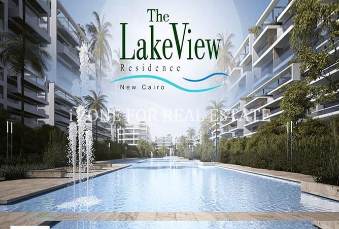 8486282 - الصورة الرئيسية للعقار