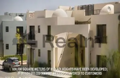 Chalet - 3 Bedrooms - 3 Bathrooms for sale in Kamaran - El Gouna - Hurghada - Red Sea