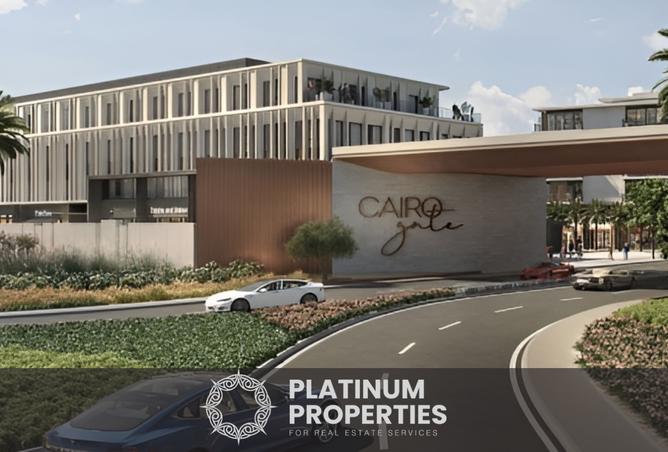 8360191 - Property Main Image