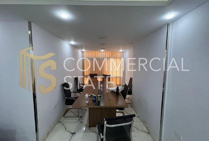 8538412 - صورة العقار 2