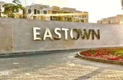 Apartment - 2 Bedrooms - 3 Bathrooms for rent in Eastown - 5th Settlement Compounds - The 5th Settlement - New Cairo City - Cairo