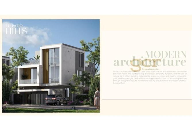7788993 - Property Main Image