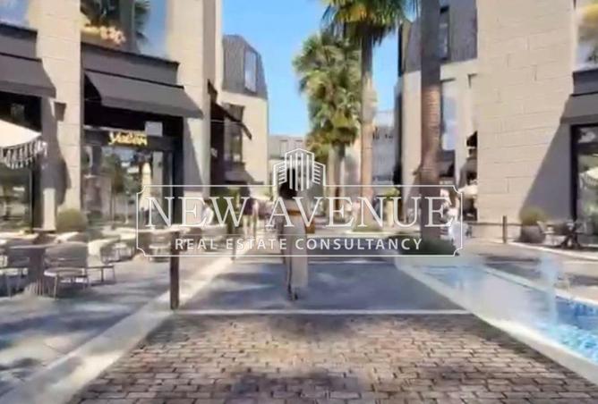 8282870 - صورة العقار 2