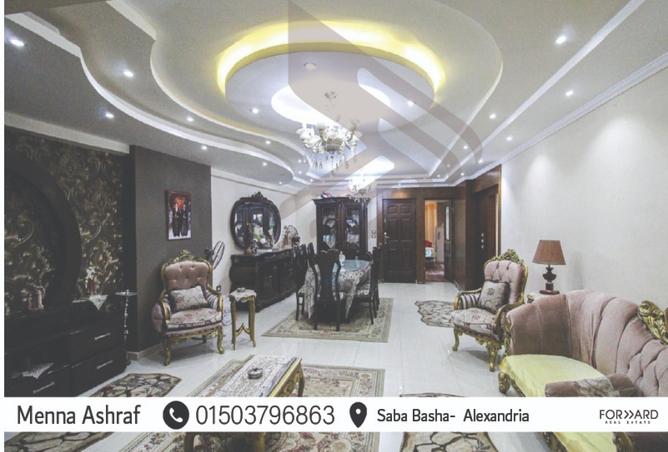 8324736 - Property Image 3