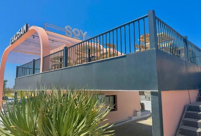 8352859 - Property Image 3