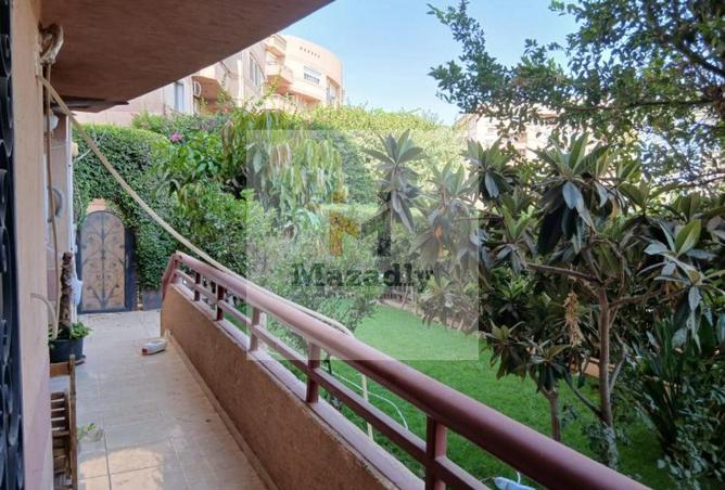 8387156 - Property Image 2