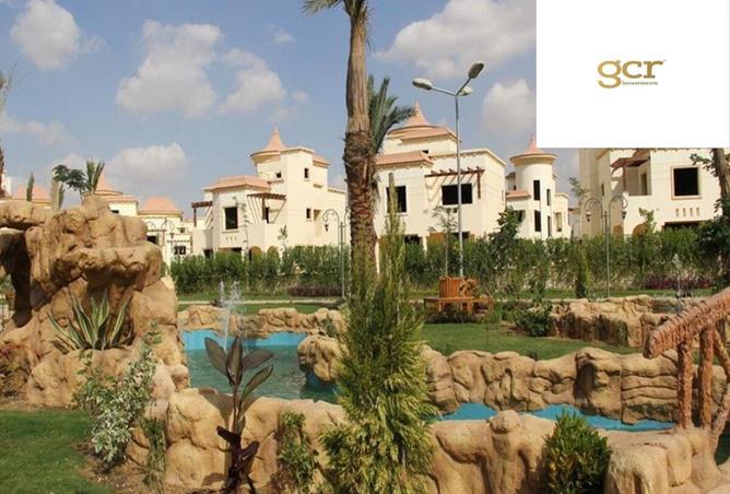 8069526 - صورة العقار 2