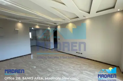 Apartment - 2 Bedrooms - 1 Bathroom for sale in Madinaty - Cairo