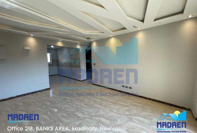 8526894 - صورة العقار 2