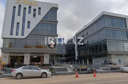 Office Space - Studio - 1 Bathroom for rent in X Mall - El Banafseg - New Cairo City - Cairo
